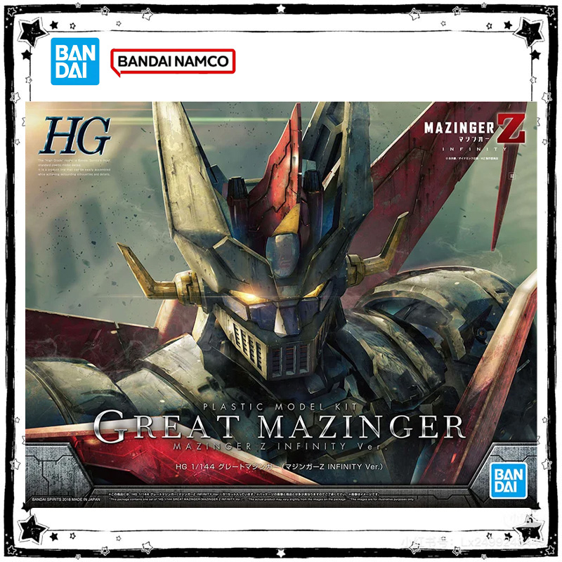 Model Kit Mazinger - 本物のバンダイ HG 1/144 グレートマジンガーフィギュアマジンガー Z モデルキットアニメフィギュアコレクションアクションフィギュア模型玩具ボーイズギフト