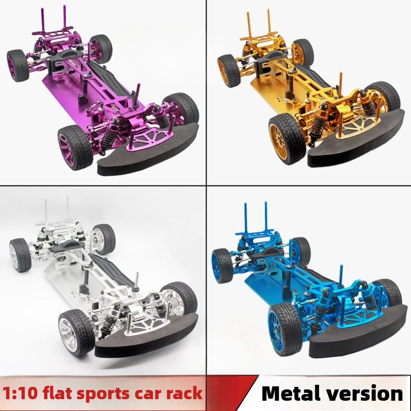 Frame Model Kit - HSP-電動フラットランカー,レーシングカー,ブラシレスエディション,メタルエディション,空のフレーム,94123, 1:10