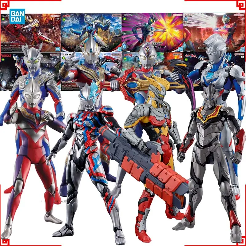 Model Kit Ultraman - バンダイ ウルトラマン モデルキット FRS ティガ マルチブレイザー