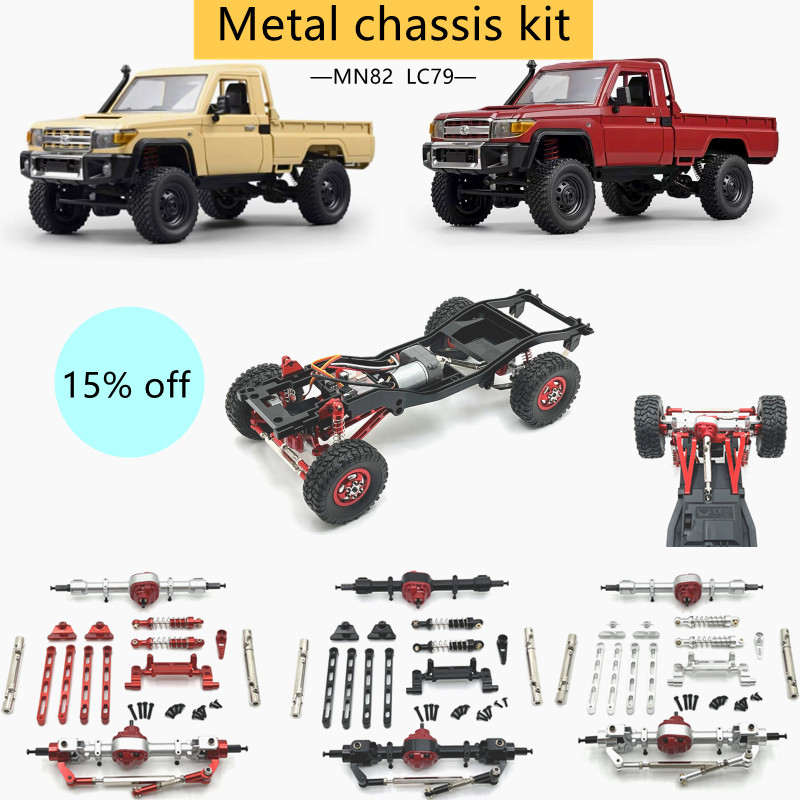 Frame Model Kit - MN82 改造シャーシキット、金属製アップグレードパーツ、7点セット、MNモデル1/12 LC79 MN82 MN78 RCカーに適合