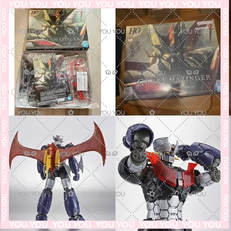 Model Kit Mazinger - バンダイ HG マジンガー Z 1/144 インフィニティモデルキット日本アニメアクションフィギュアコレクタブル像組み立て玩具ギフト