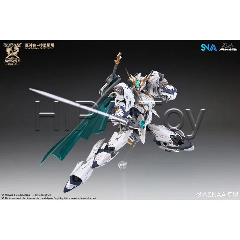 Model Kit Tristan - 【在庫あり】SNAA 円卓の騎士モデルキット グレートソード トリスタン、スピア ラモラック、パーサヴィル＆ガウェイン メカアクションフィギュア
