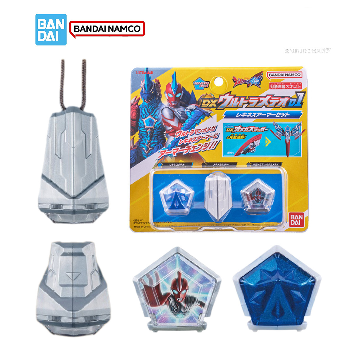 Model Kit Ultraman - バンダイ DX ウルトラマンオメガモデルキットアニメフィギュアオメガ Meteor01 Rekiness アーマーアクションフィギュアコレクションモデル男の子のおもちゃギフト