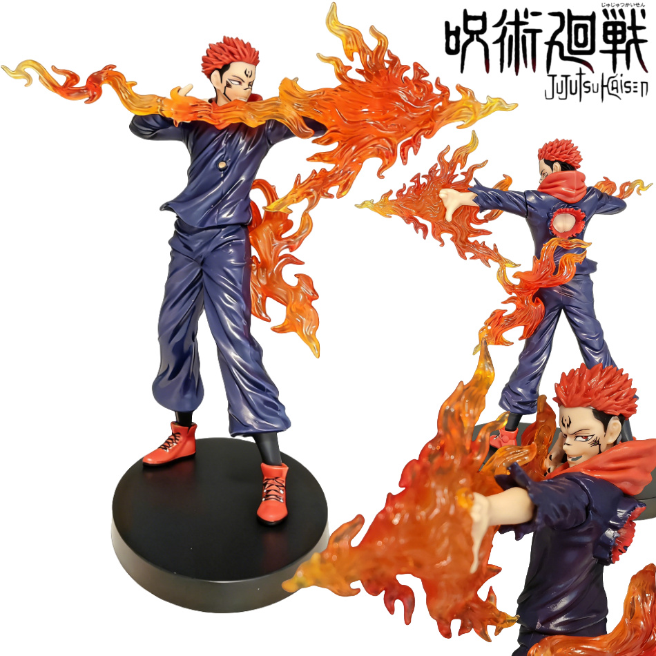 Model Kit Jujutsu Kaisen - 20cm/7.87インチ アニメ 呪術廻戦 フィギュア 蓄念修羅アクションフィギュア PVC製スタチュー
