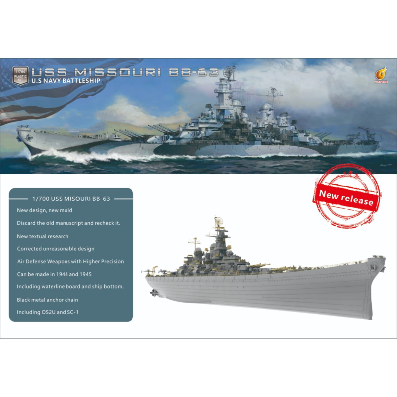 Model Kit Uss Missouri - ベリーファイア 1/700 USS ミズーリ スタンダードキット (VF)