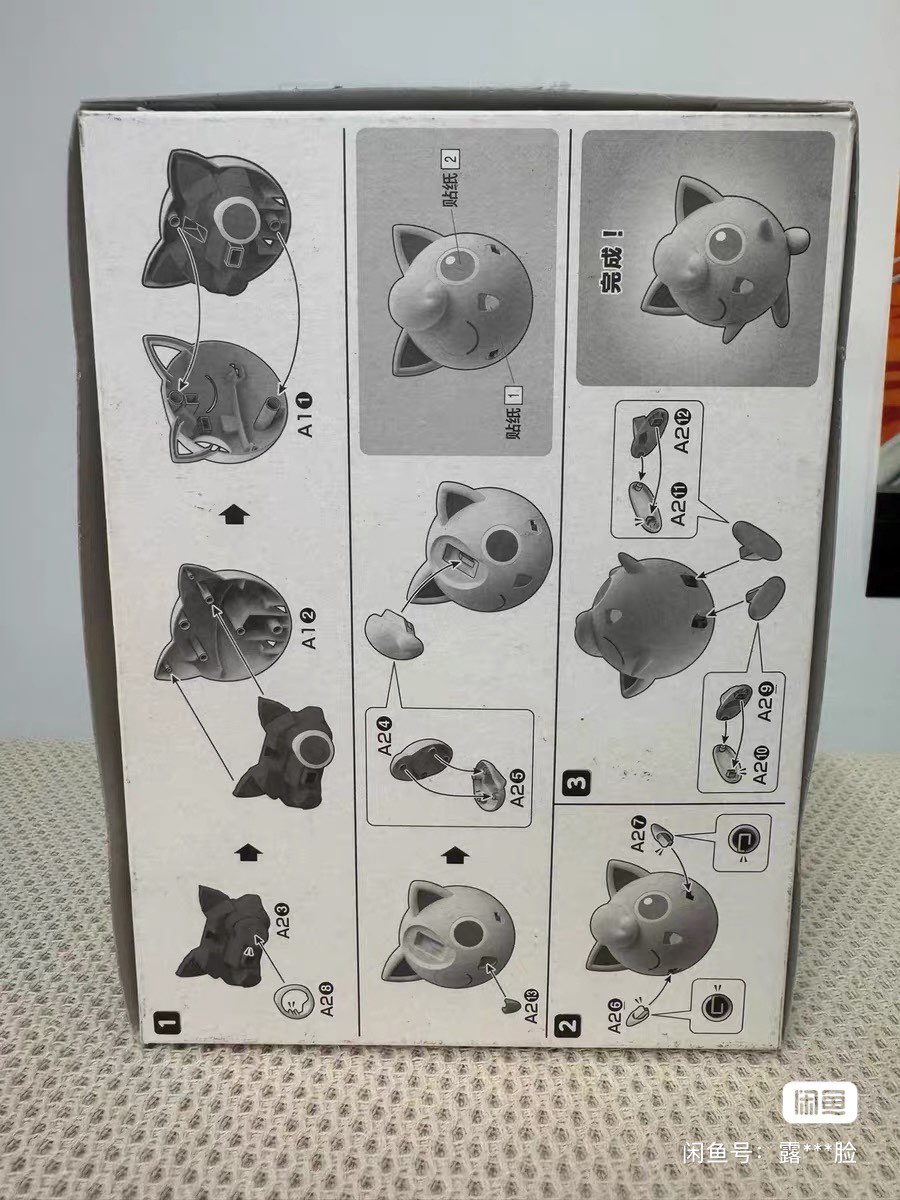 Model Kit Quick - バンダイポケモンオリジナルフィギュアキットクイックシリーズプリン手動組み立てグッズ装飾品アクションフィギュア模型玩具ギフト