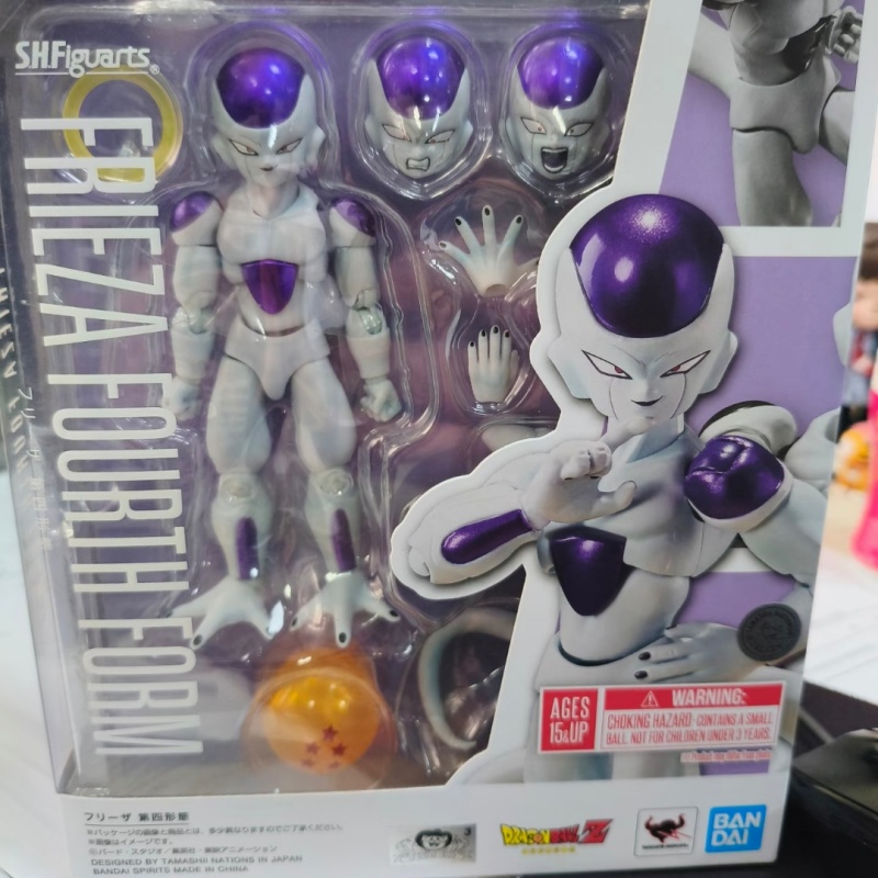 Model Kit Frieza - バンダイ S.H.Figuarts SHF ドラゴンボール Z フリーザ第