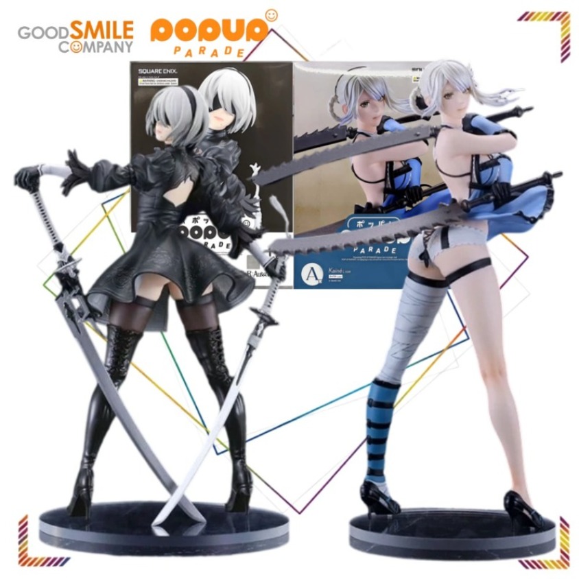 Model Kit Nier Automata - GOOD SMILE 2B アクションフィギュア カイン ニーア