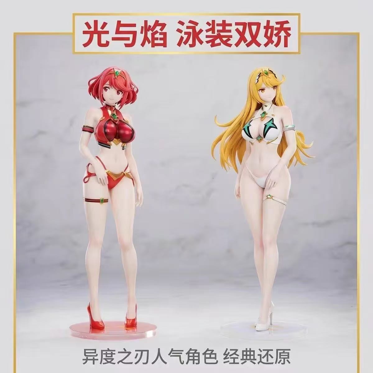 Model Kit Xenoblade - ゼノブレイドクロニクルズ ピラ・ミトラ 水着 PVC フィギュア 収集価値のあるモデル