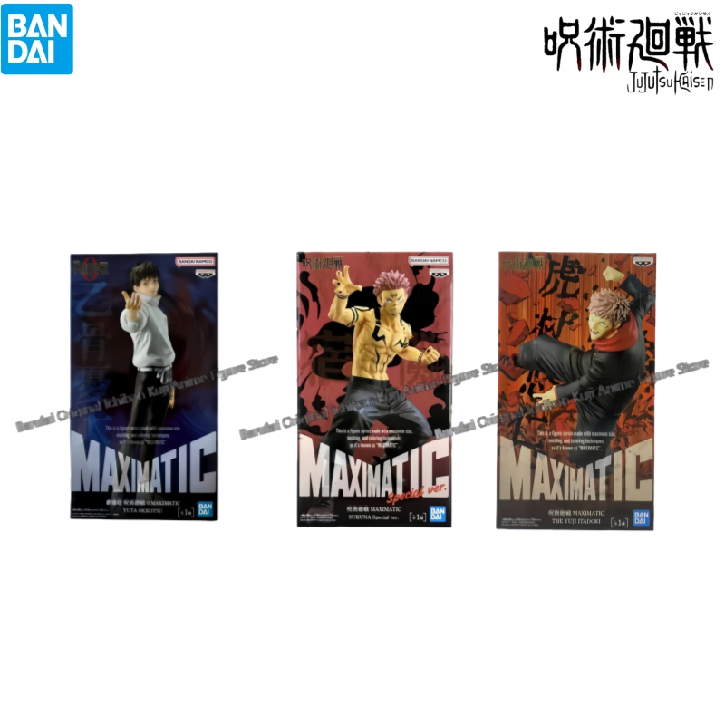 Model Kit Jujutsu Kaisen - 在庫あり バンダイ製 モデルドール 新品未開封 箱入り 呪術廻戦