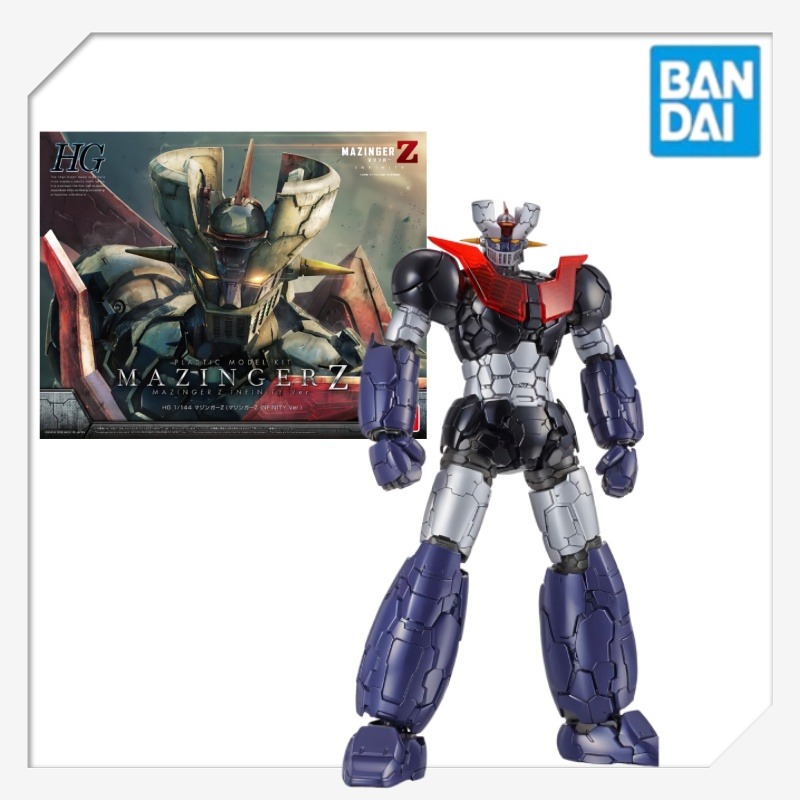 Model Kit Mazinger - バンダイ マジンガーZ インフィニティ モデルキット HG 1/144