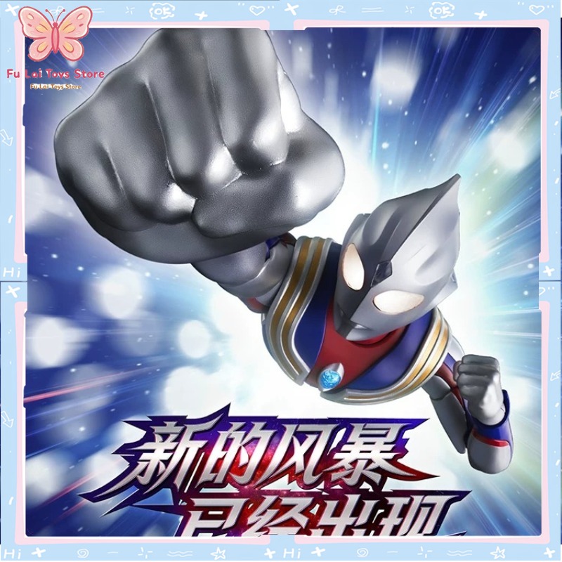 Model Kit Ultraman - 正規品 新品 ブロキーズ ウルトラマンティガ マルチタイプモデルキット レジェンドエディション
