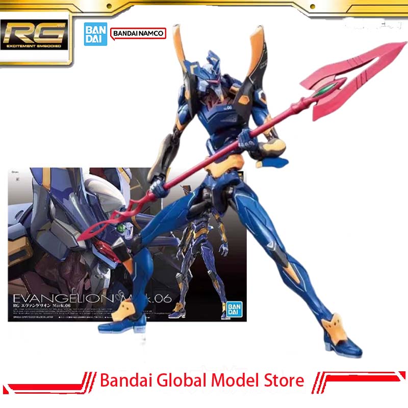 Model Kit Evangelion - バンダイ ガンダム純正モデルキット RG 1/144 EVA エヴァンゲリオン