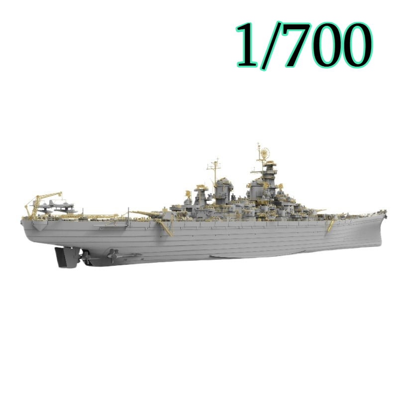 Model Kit Uss Missouri - 1/700 USS ミズーリ戦艦モデルキット DIY 手組み立てプラスチックボートモデル船ギフト大人のおもちゃ航海コレクション