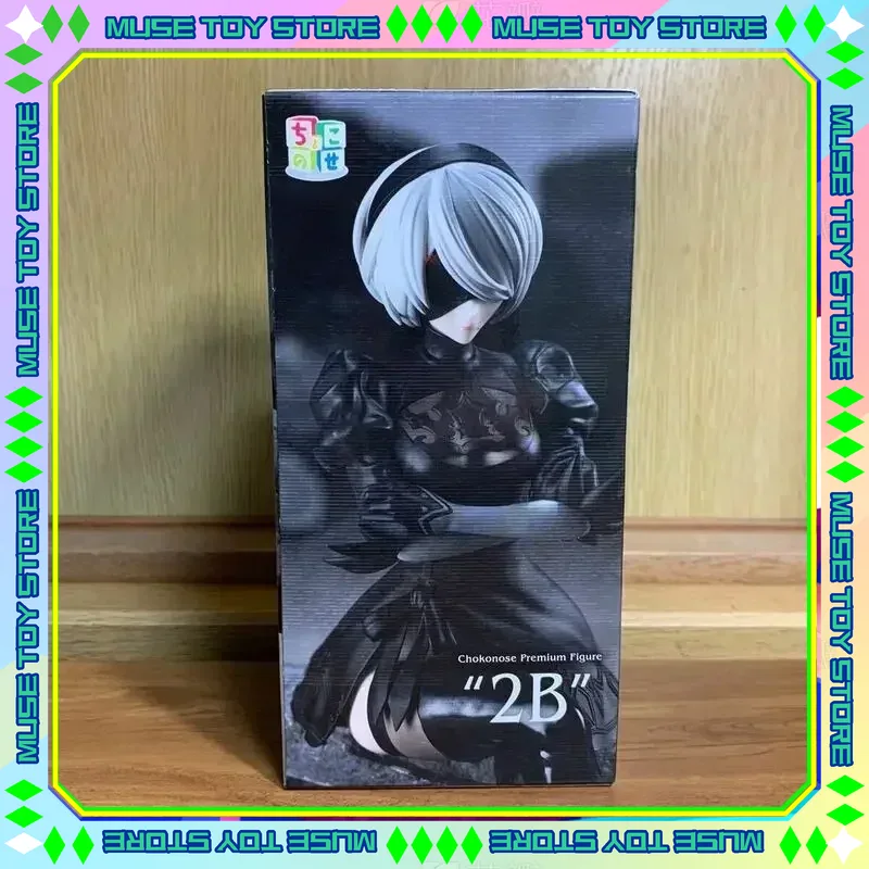 Model Kit Nier Automata - 在庫あり セガPM TV Ver. ニーア オートマトン