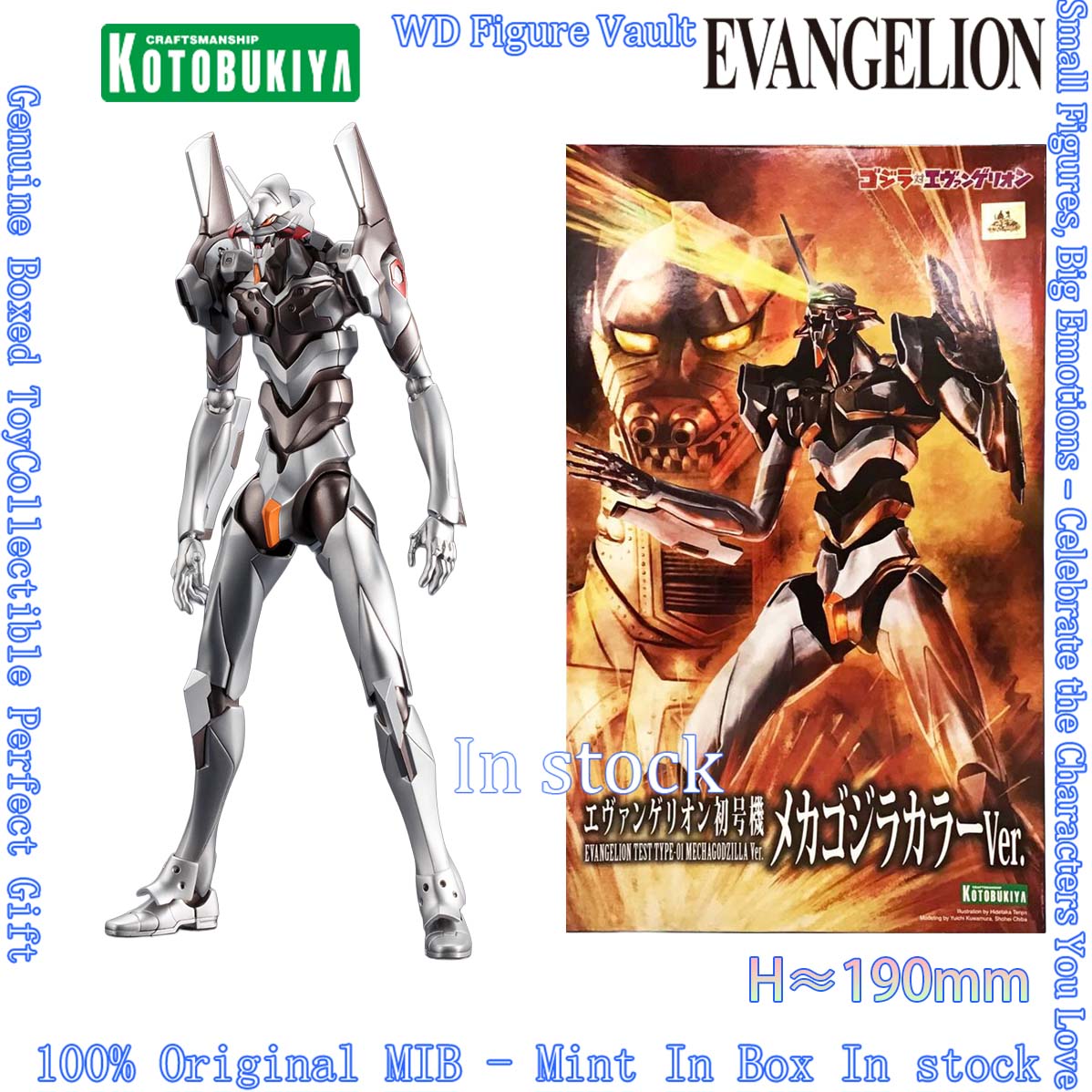 Model Kit Evangelion - 在庫あり 再発売 コトブキヤ エヴァンゲリオン01号 メカゴジラ カラーバージョン