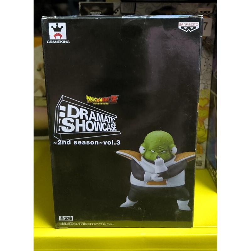 Model Kit Frieza - バンダイドラゴンボール Z フリーザ軍ギニュー軍アクションフィギュアアニメフィギュアコレクタブルポーズ可能な玩具モデルキットディスプレイコレクタブル