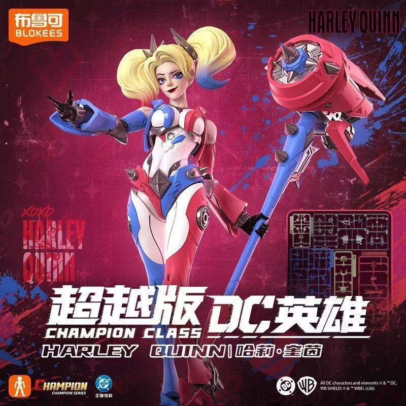 Model Kit Harley Quinn - ブロキーズ DC 2025 バットマン ビヨンド ビルディングブロックフィギュア