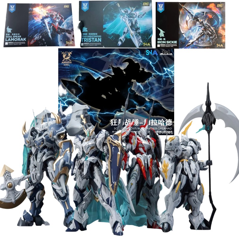 Model Kit Tristan - SNAA ノーブルラウンドテーブルナイツ トリスタン・ラモラック ガウェイン・ガラハッド コレクタブルアクションフィギュア デュアルアーマーモード組み立てモデルキット