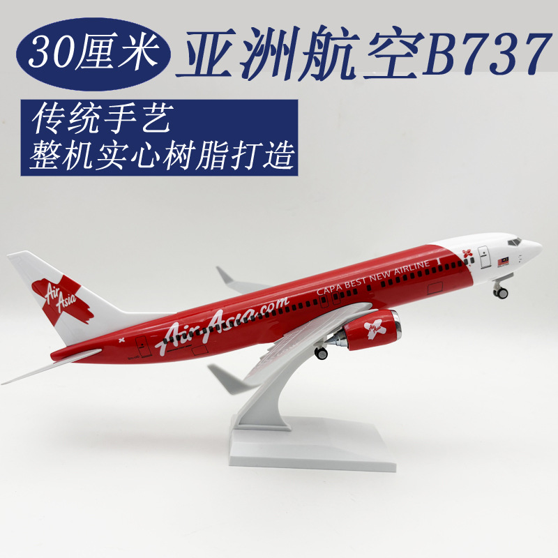 Model Kit Resin - 30cm おもちゃの飛行機モデル アジア航空 B737 ダイキャスト樹脂製飛行機モデルキット スタンドと車輪付き