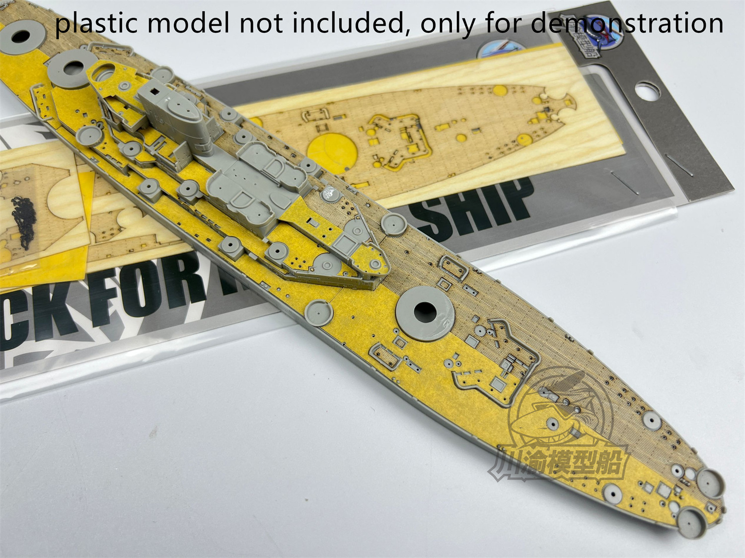 Model Kit Uss Missouri - 1/700 スケール USS ミズーリ BB-63 戦艦木製デッキマスキングシート