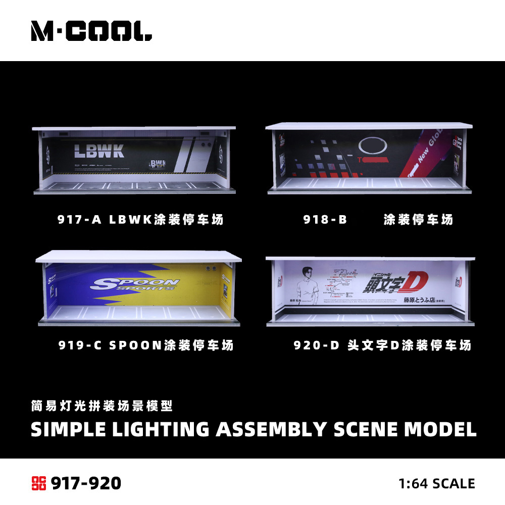 Model Kit Initial D - MoreArt/M-Cool 1:64 スプーン/頭文字D駐車場シンプル照明組立シーンモデル、ディオラマ展示＆コレクション用