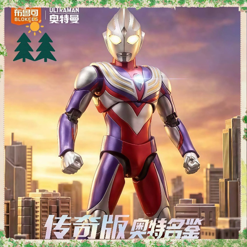Model Kit Ultraman - オリジナルブロキーズ ウルトラマンレジェンドエディション - ウルトラマンティガ マルチタイプフィギュア ポーズ可能なモデルキット