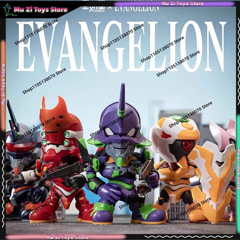 Model Kit Evangelion - ソススキル エヴァンゲリオン Q バージョン組み立てモデルキット ブラインドボックス コレクタブルアニメフィギュア