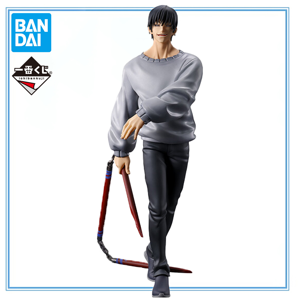 Model Kit Jujutsu Kaisen - 100%正規品在庫あり バンダイ スピリッツ 一番くじ 呪術廻戦 大二号