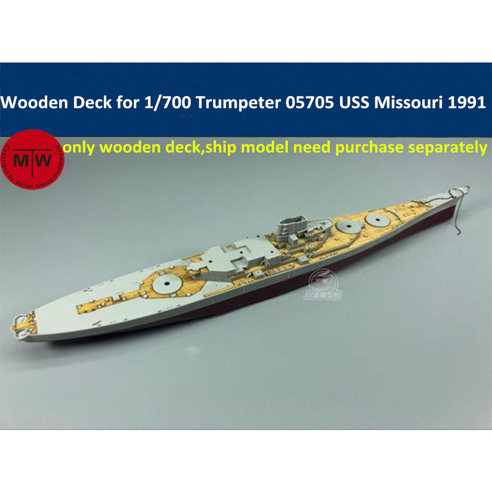 Model Kit Uss Missouri - 1/700 スケール木製デッキ トランペッター 05705 USS BB-63