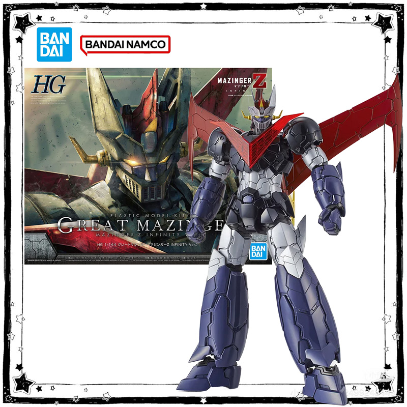 本物のバンダイ HG 1/144 グレートマジンガーフィギュ - Model Kit Mazinger のレビューと価格