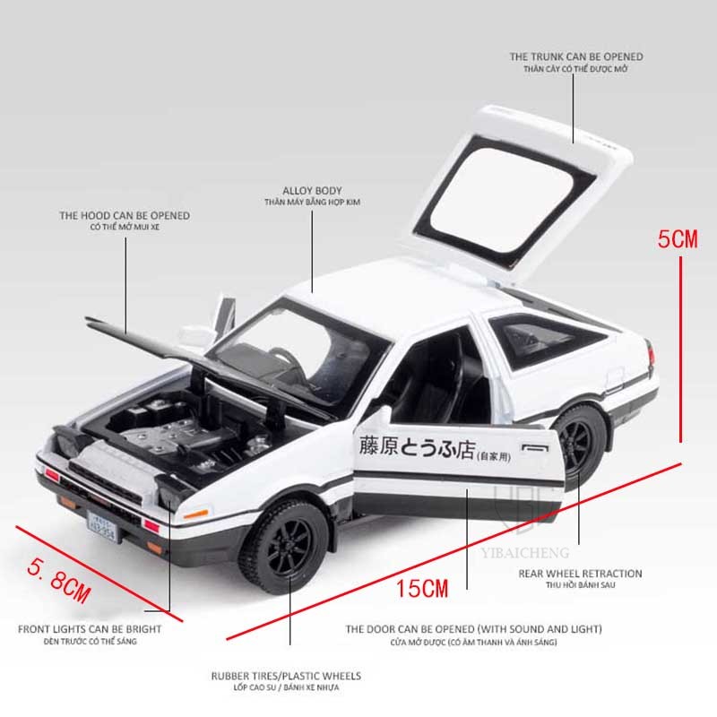 1/32 頭文字 D AE86 合金車モデルダイキャストおも - Model Kit Initial D のレビューと価格