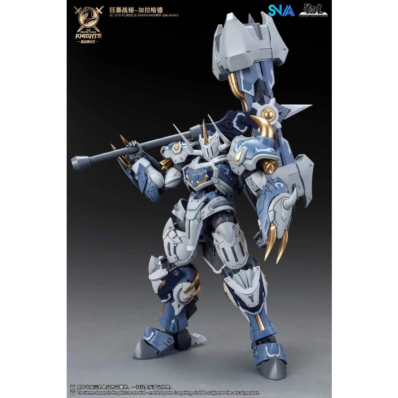 SNAA ラウンドテーブル騎士団 トリスタン・ラモラック ガ - Model Kit Tristan のレビューと価格