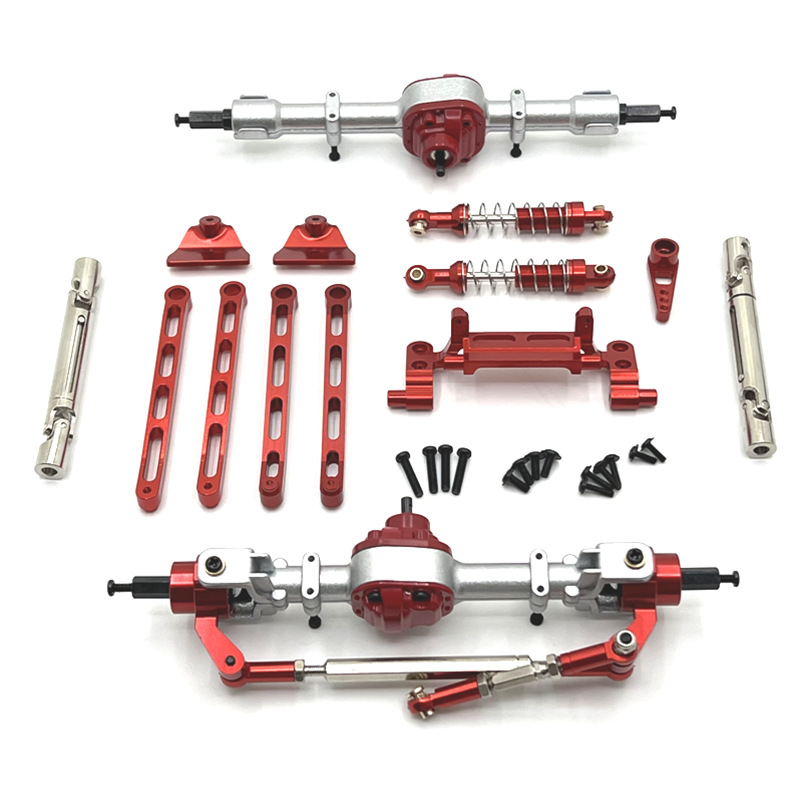 MN82 改造シャーシキット、金属製アップグレードパーツ、7 - Frame Model Kit のレビューと価格