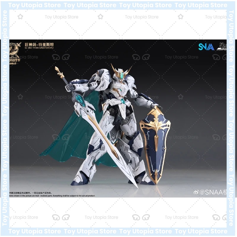 SNAA グレートソード トリスタン・パーキバル ラウンドテ - Model Kit Tristan のレビューと価格