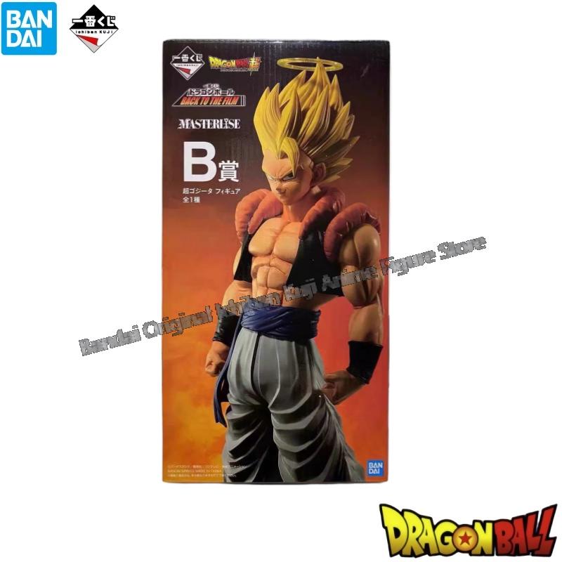在庫ありバンダイオリジナルボックスガレージキットモデルドラゴ - Model Kit Frieza のレビューと価格
