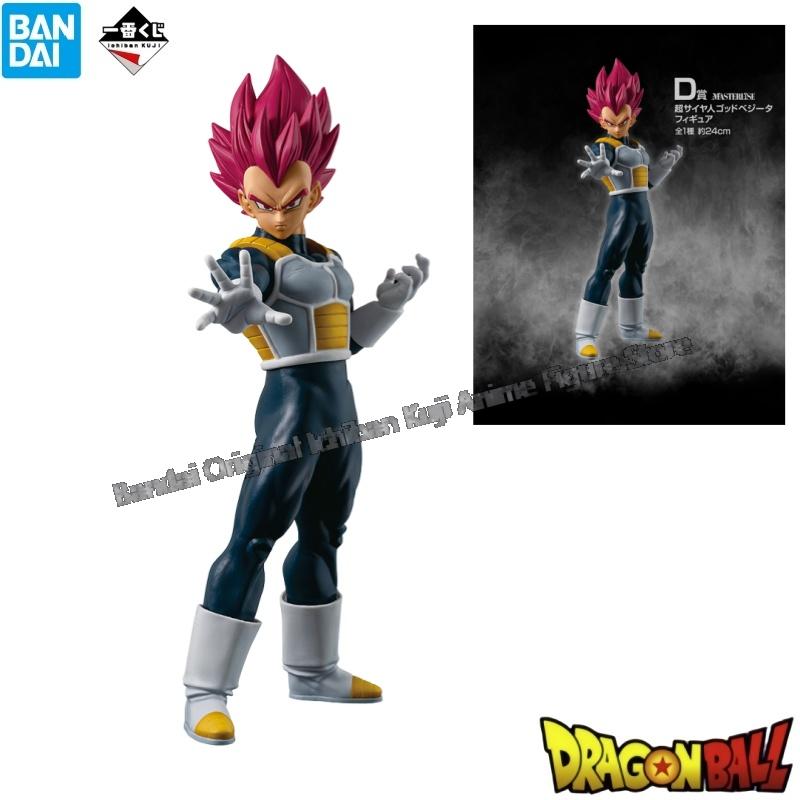 在庫ありバンダイオリジナルボックスガレージキットモデルドラゴ - Model Kit Frieza のレビューと価格
