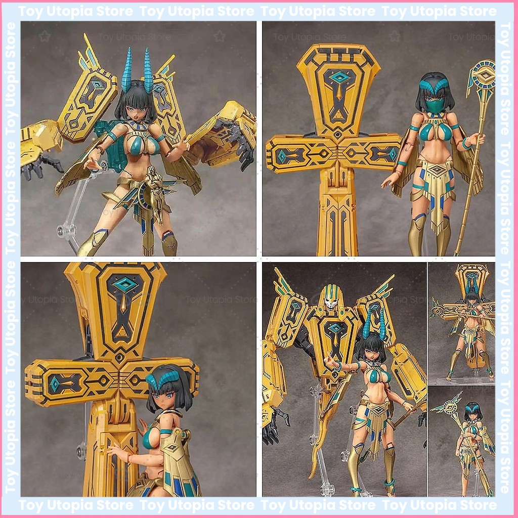 アルファマックス ダークアドベント アンデドレス スカイチュ - Youtube Model Kit のレビューと価格