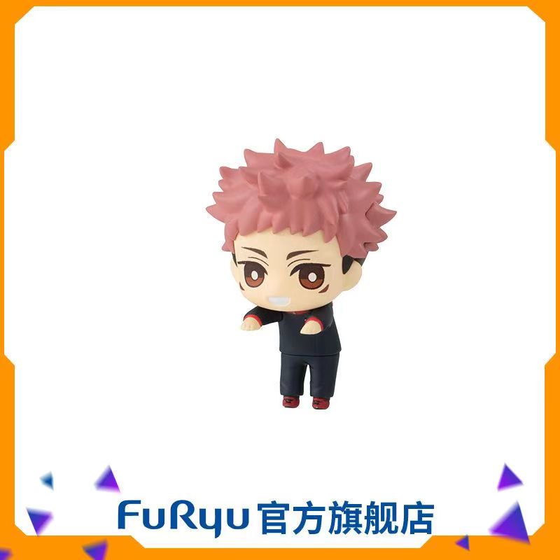 Jujutsu-子供のためのアニメアクションフィギュア,難破 - Model Kit Jujutsu Kaisen のレビューと価格