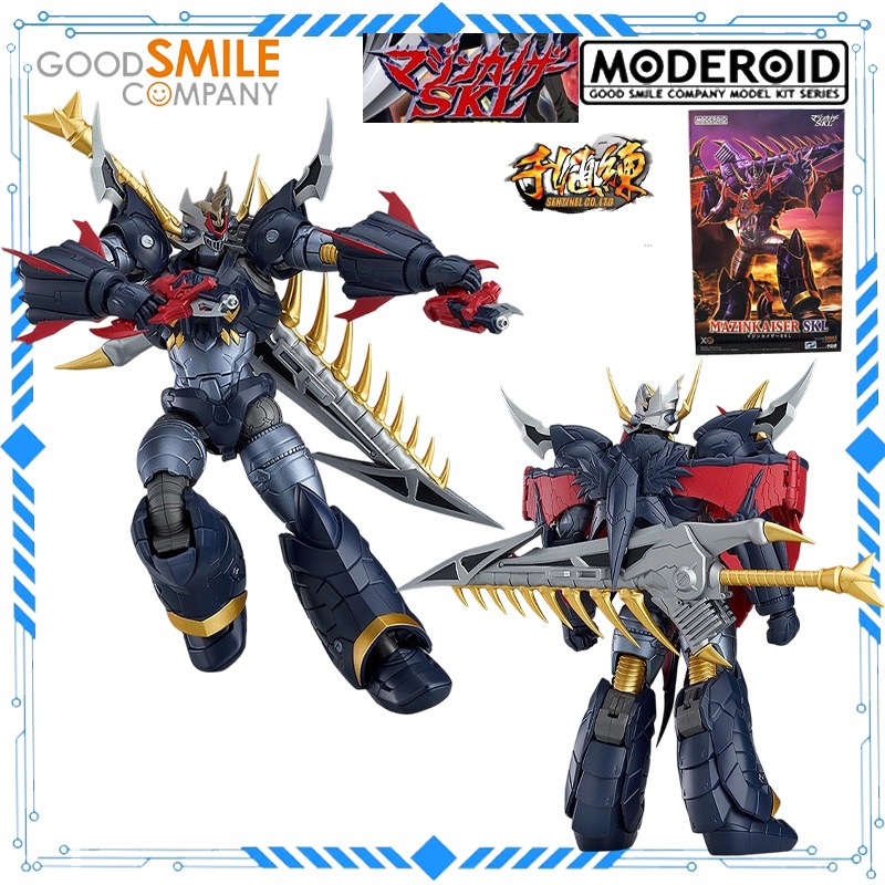 GSC/千値練習オリジナルMODEROIDシリーズ マジンカ - Model Kit Mazinger のレビューと価格