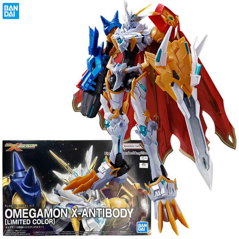バンダイ Figure-rise Standard Ampl - Model Kit Omegamon のレビューと価格