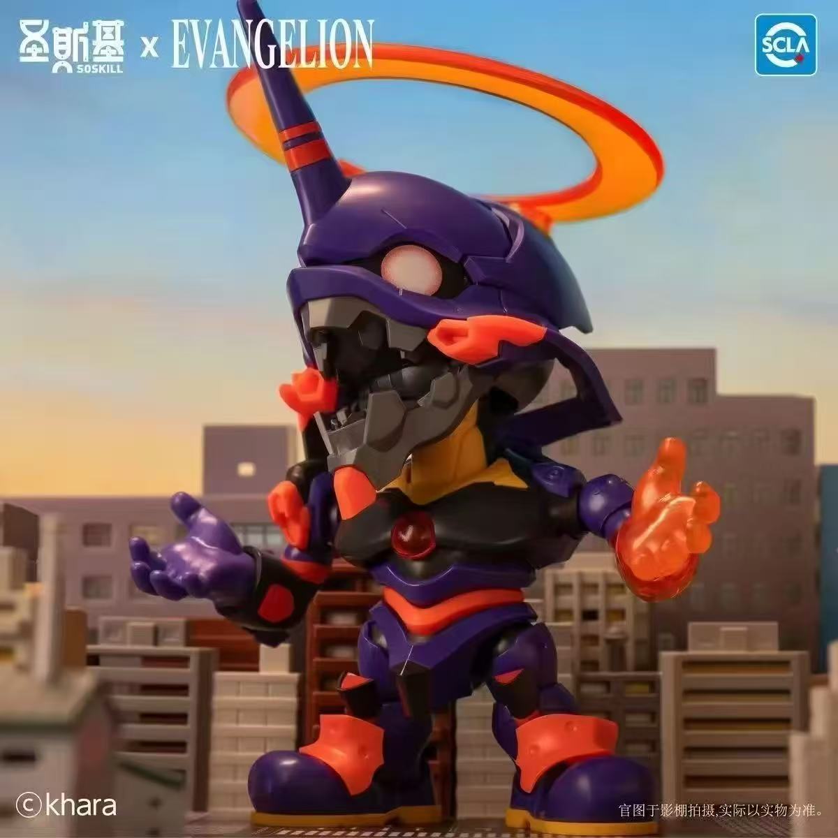 ソススキル エヴァンゲリオン Q バージョン組み立てモデルキ - Model Kit Evangelion のレビューと価格