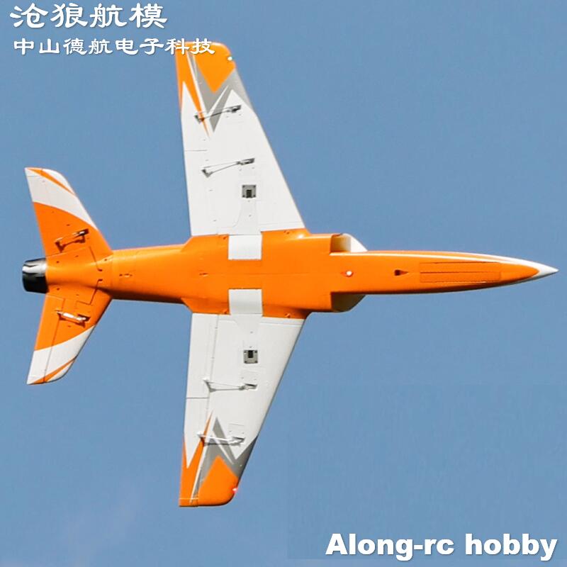 フリーウィング 90mm EDF ジェット RC 飛行機 2 - Model Kit Expert のレビューと価格