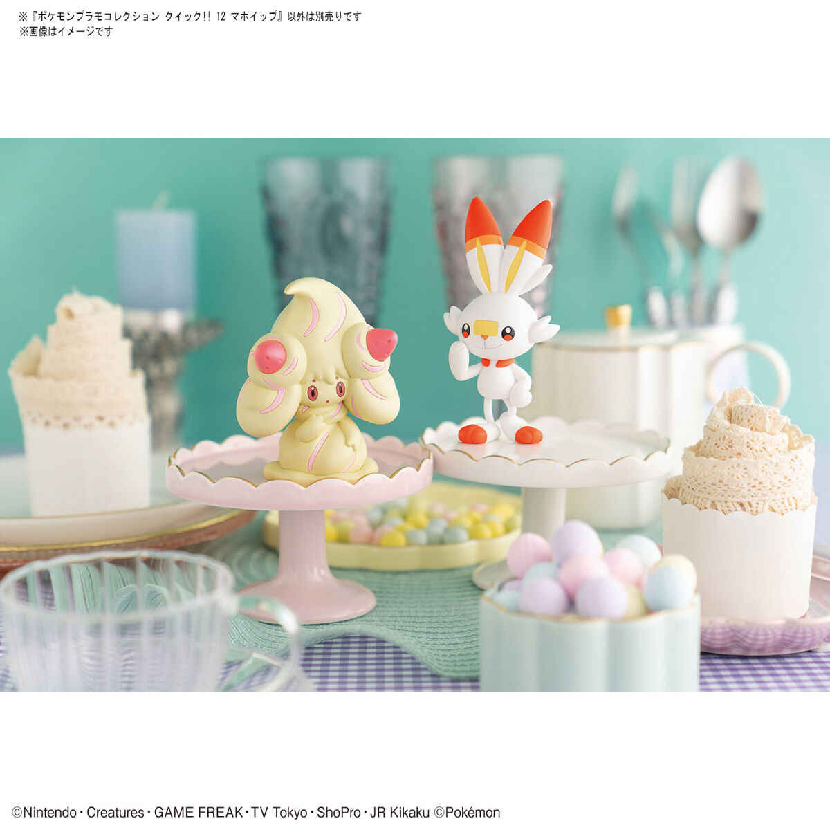 本物のバンダイポケモンフィギュアモデルキットクイックシリーズ - Model Kit Quick のレビューと価格