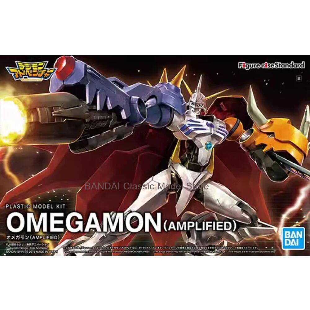 バンダイデジモンアドベンチャー組み立てモデルデジタルモンスタ - Model Kit Omegamon のレビューと価格