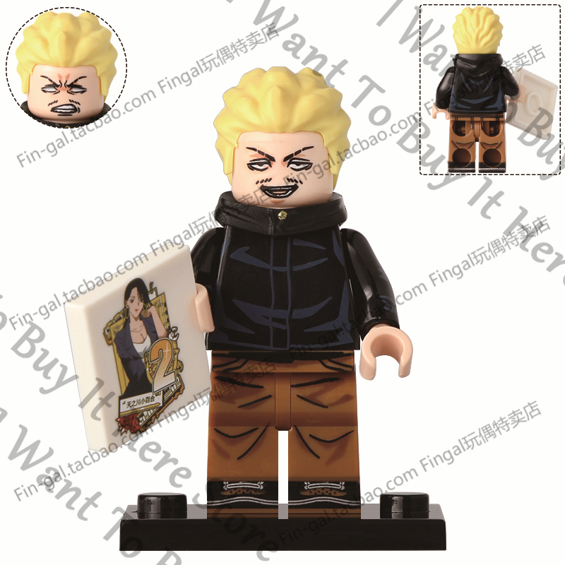 アニメ呪術廻戦葉樹金次鳩ハナ弘美日暮月雲ゆきコスプレモデルア - Model Kit Jujutsu Kaisen のレビューと価格