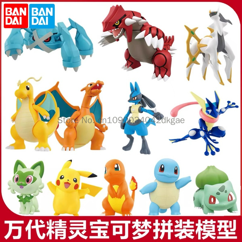 オリジナルバンダイポケモンモデルキットクイックアニメピカチュ - Model Kit Quick Eevee のレビューと価格