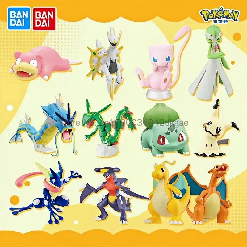 オリジナルバンダイポケモンモデルキットクイックアニメピカチュ - Model Kit Quick Eevee のレビューと価格