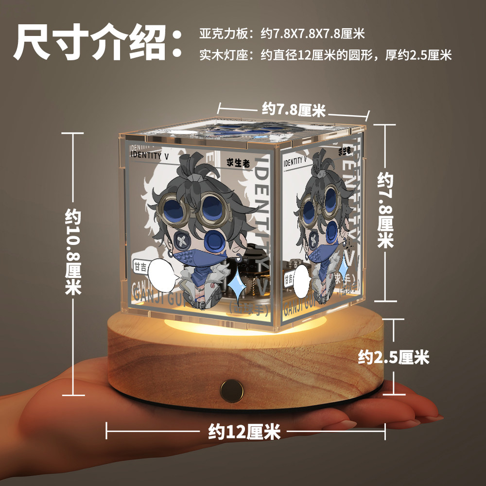 Identity V バッター ジャーナリスト コスプレ 漫 - Model Kit Anime のレビューと価格