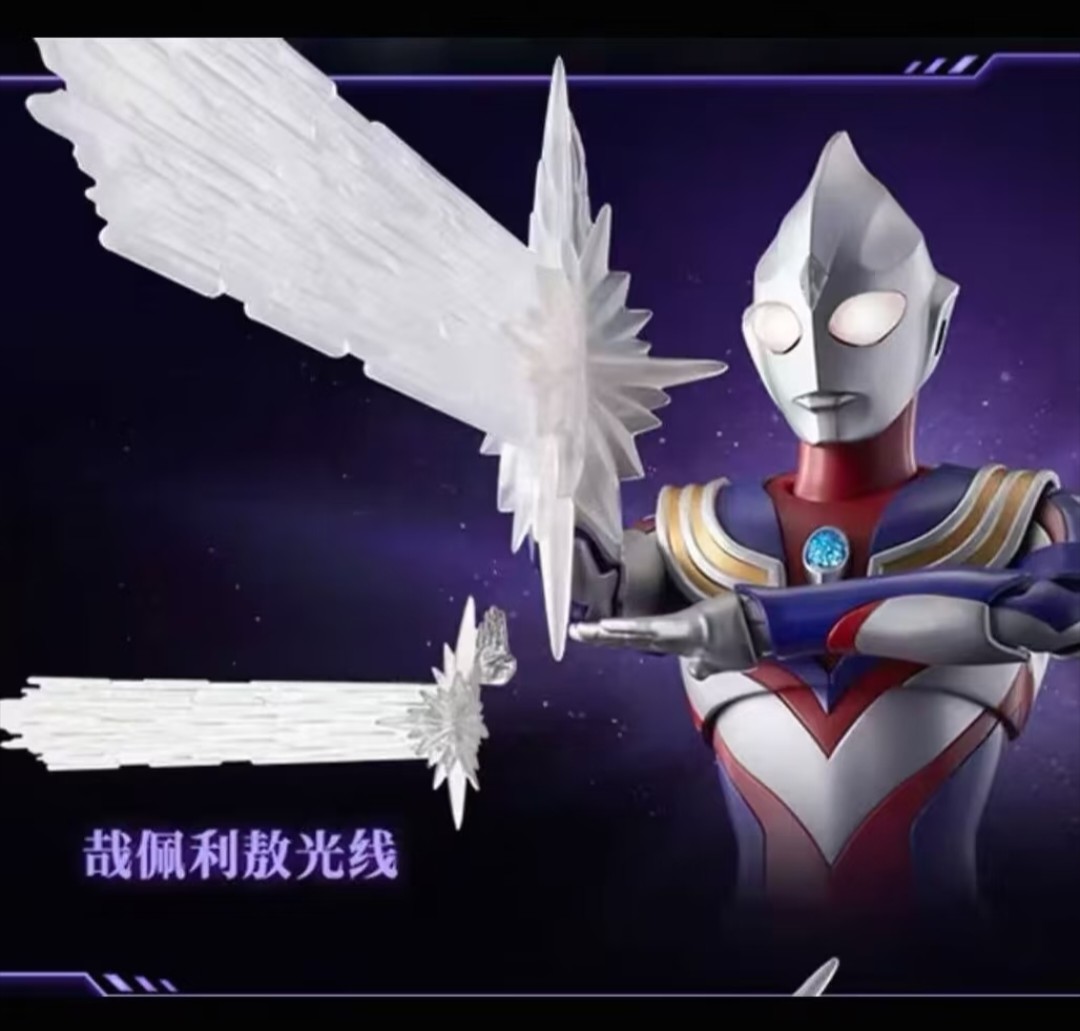 新しいブロキーズ伝説版ウルトラマンティガ組み立てモデルおもち - Model Kit Ultraman のレビューと価格